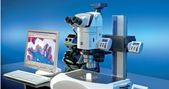 研究级智能数字全自动立体显微镜 SteREO Di