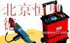 供应便携式光谱仪/光谱仪
