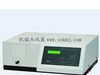 UV2102PCS分光光度计