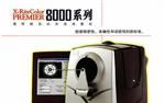 供应X-RiteColor Prem台式分光光度计