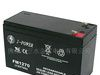 供应（12V7AH） UPS电源
