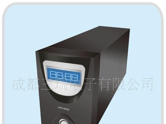 【厂家直销】成都三瑞后备式UPS不间断电源
