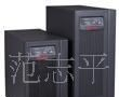全国三年联保，供应山特在线式UPS电源，C6KS