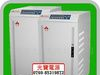 工业级智能型纯在线式UPS电源(CPTT系列）