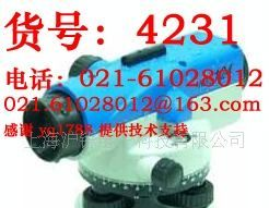 超值！苏州一光NAL132自动安平水准仪