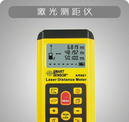供应价格优惠希玛60米激光测距仪，测距仪
