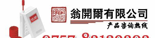 色差计_进口色差计