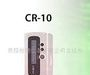 供应CR-10便携式色差计CR-400/410色彩