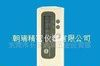 CR-10，美能达色差计，美能达色差仪(图)