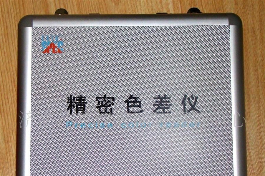 HP-200色差仪(图)