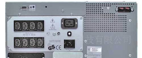 UPS电源 APC Smart RM系列-机架式U