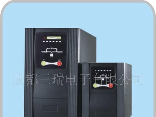 【厂家直销】成都三瑞不间断电源 3KVA