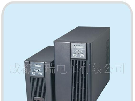 【厂家直销】四川三瑞不间断电源 2KVA