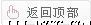 供应三相SK9000系列变频电源