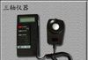 照度计，数字照度计TES-1330A