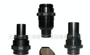 精密光学物镜