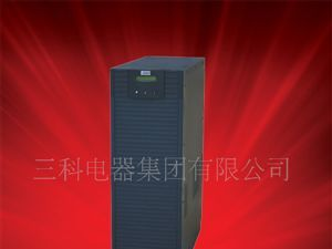 供应三科SKS-1KVA/S工频在线式UPS不间断