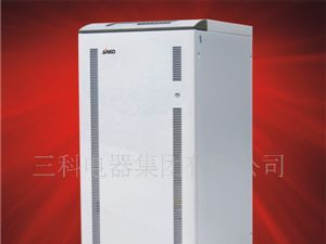 供应三科SKTT-20/30/40KVA工频在线式