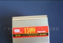 DC48V AC220/AC110V  150W 