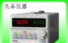 高精度可编程直流稳压电源