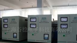 【规格多品种齐】TNS-30KVA三相交流稳压器 