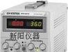 SPS-2415切换式直流电源供应器