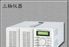 36V/10A可编程开关直流电源PSH-3610A