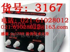 超值！安泰信APS3005SI毫安级四位可调电源