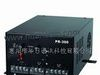 HPS-PR300稳压电源 船用电源  通信电源
