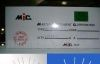 长期供应整流二极管IN4007/M7 0.03元