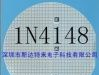 供应开关二极管芯片 1N4148(图)