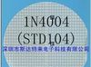 供应整流二极管芯片 1N4004(STD104)