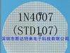 供应整流二极管芯片 1N4007(STD107)