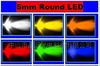 供应全彩LED
