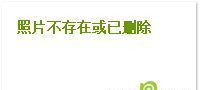 27颗超高亮度5050贴片led倒车灯 转向灯 刹