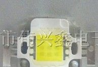 供应10w 集成  大功率led灯珠