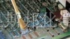 供应三防绝缘漆、防潮保护漆、pcb保护胶