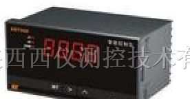 供应数显表 XMT-122、XMT-1224