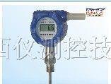 供应无线温度变送器