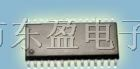 供应台湾松瀚单片机SN8P2612