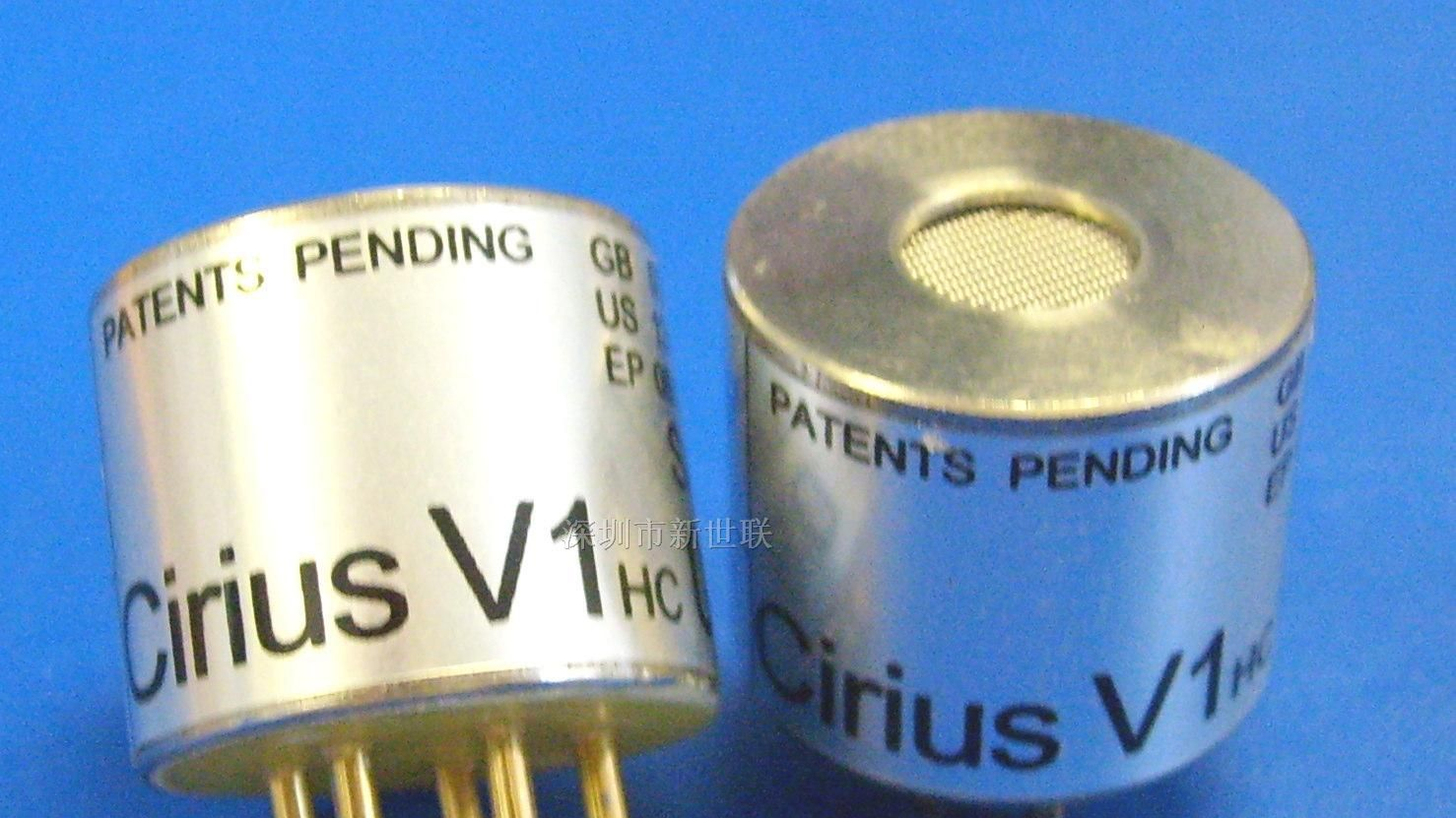 供应红外碳氢化合物传感器 Cirius V1