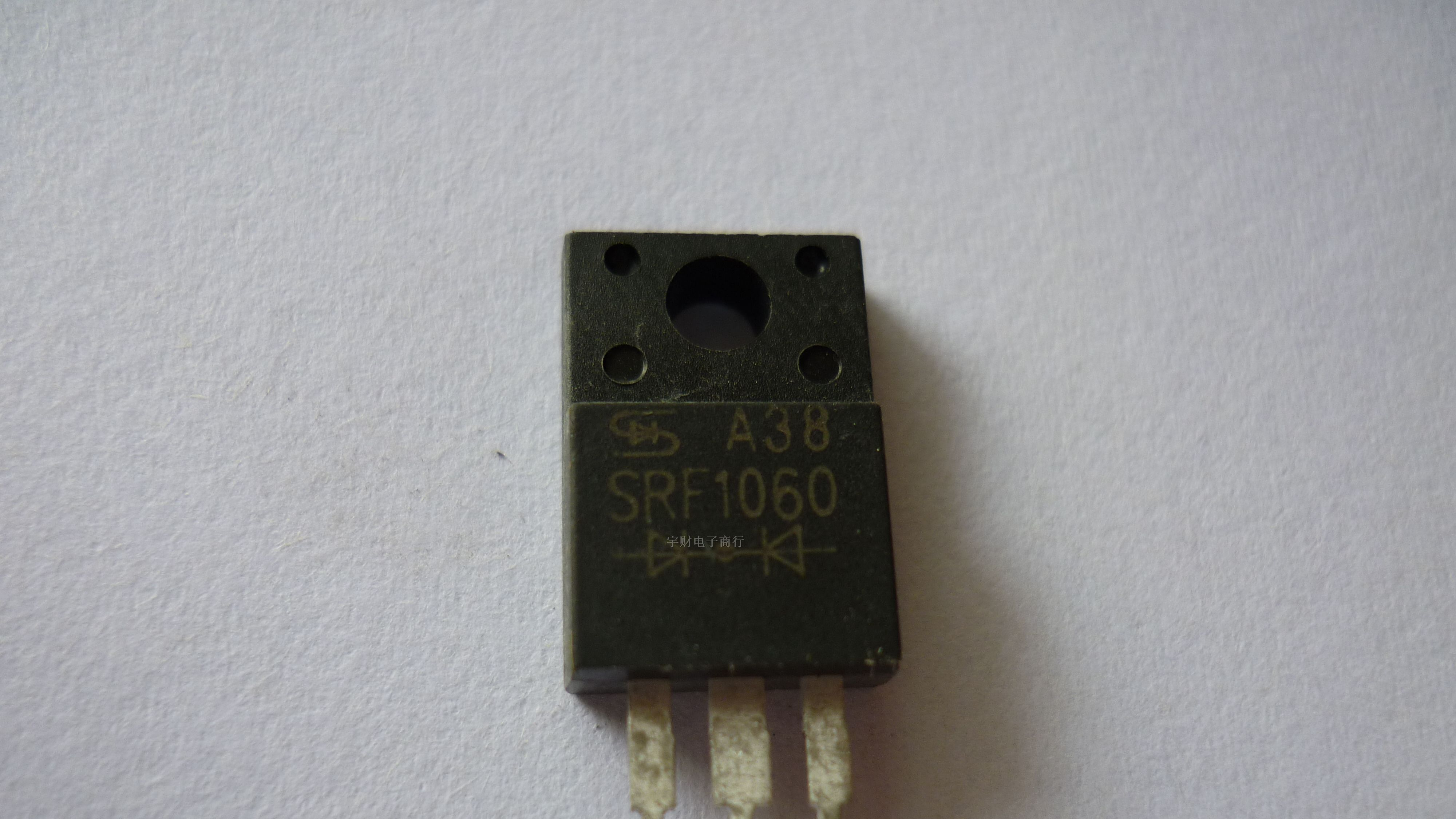供应快恢复二极管SRF1060