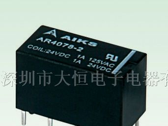 供应APF30305/APF30205松下继电器