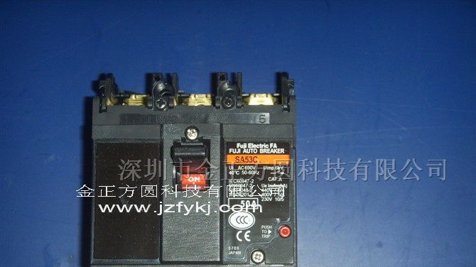供应 富士 断路器SA53C