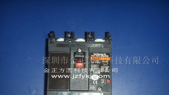 供应富士  断路器EA103C