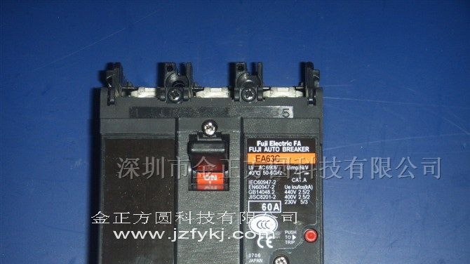 供应富士 断路器EA63C