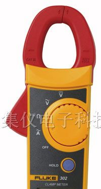 供应Fluke302紧凑型交流钳表