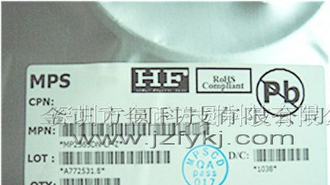 供应MPS品牌集成电路，MP2365DN-LF-Z