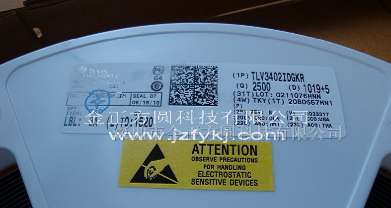 供应 集成电路 TLV3402IDGKR