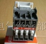 供应ABB接触器A40-30-10